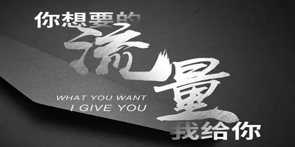 汽服門(mén)店的老板們，一定都中過(guò)這些套路